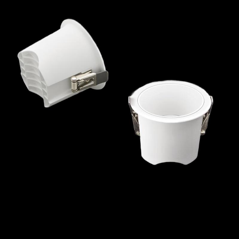 

NuFeng Anti-Glare Recessed LED Downlight