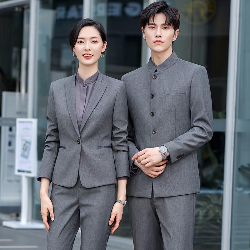 Blazer Traje Zhongshan Teluoman Nuevo Estilo Chino Cuello Alto