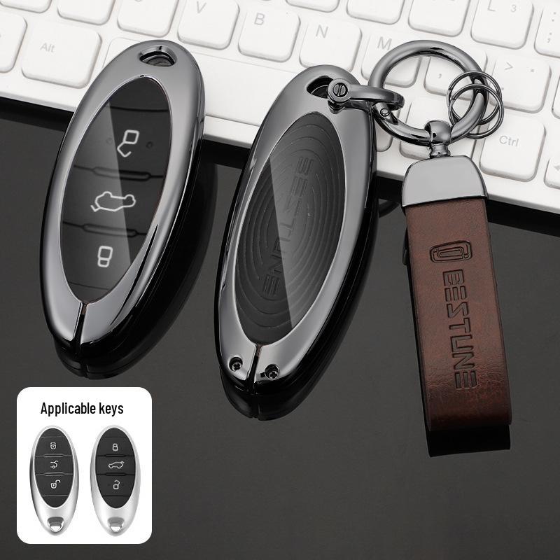 FAW Bestune B70 Key Case for Models: T77, T99, T55, T33, NAT, B70S, M9