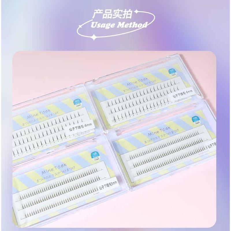 Mogugu - Natural Spiky Lower False Eyelashes