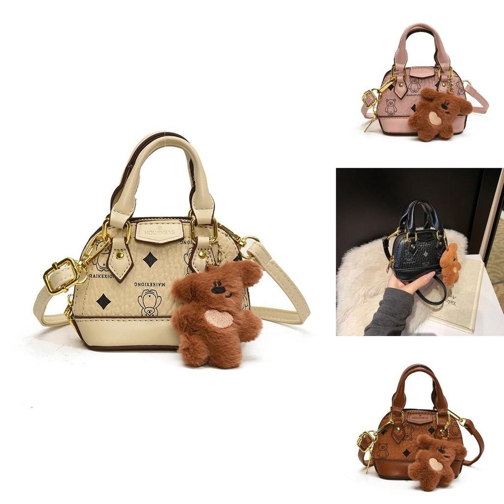Style Cute Korean Mini Bag For Children In Chic Animal Patterns Breathable Pu Material For Use Everyday