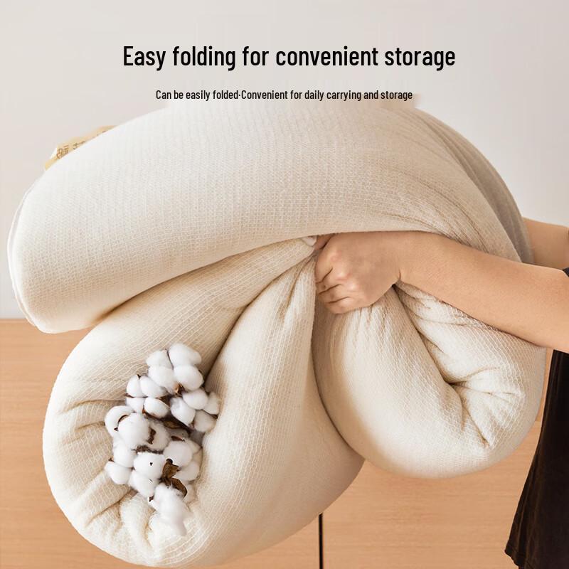 Hongdou Antibacterial Xinjiang Cotton Quilt