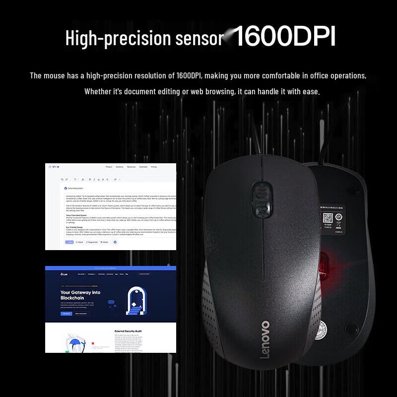 Lenovo KM200 Wired Full-Size Keyboard and Mouse Combo