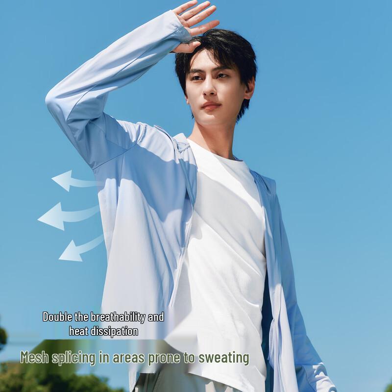 MINISO Men's Summer Cooling UV Protection Hoodie Jacket with Large Brim