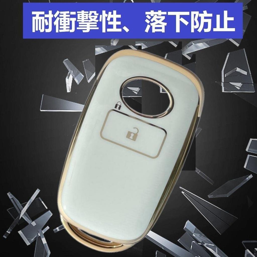 YANMW Key Case Fit Toyota Rise Daihatsu Rocky New Taft Key Cover Rumy Smart
