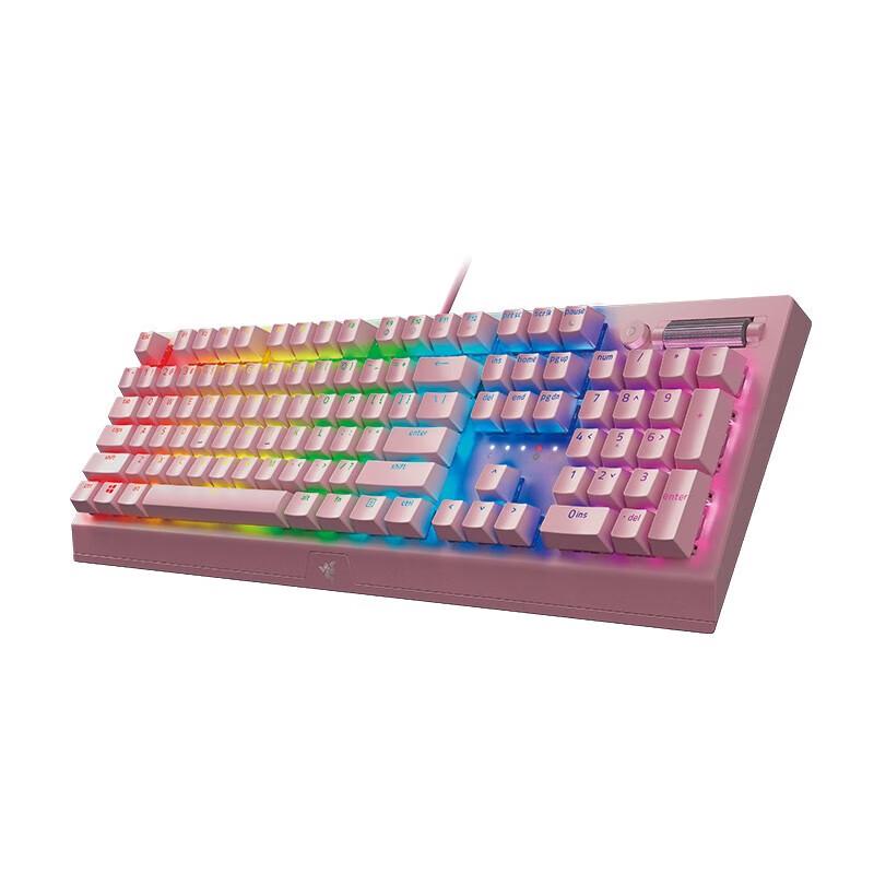 Teclado Mecánico para Gaming Razer BlackWidow V3