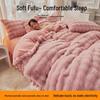 Winter Plush Bunny Fur Bedding Set: Double-Sided Milk Velvet and Coral Fleece Duvet Cover with Skirt