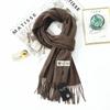 High-End Women's White Cashmere Wool Scarf Shawl - Winter 2025 Collection