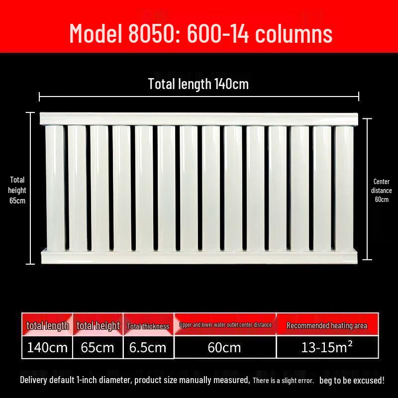 Dezhuo Home Wall-Mounted Steel Hydronic Radiator