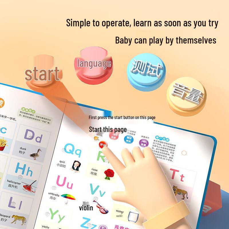 Interactive Talking Early Learning Sound Book