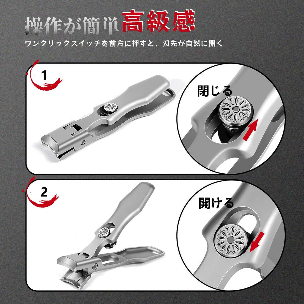 Coupe-ongles en acier inoxydable XGIUINI Coupe les ongles incarnés épais et durs Grand Premium Parfait pour les ongles Adapté pour et Parfait pour l'ensemble Comprend