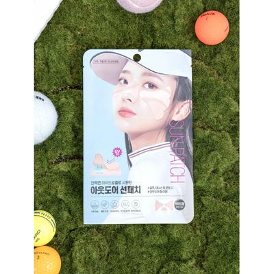 Daiso Outdoor Hidrojelli Güneş Bandı Geniş Tip