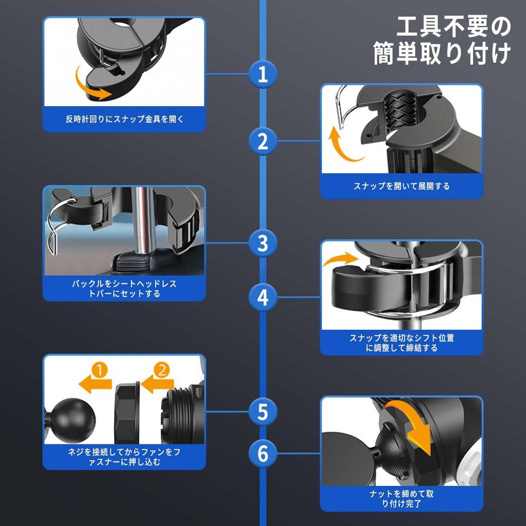 Car Fan for Summer 2025 New for Summer USB Powerful Low Powerful Low Adjustable Headrest Perfect for Summer Heat Birthday Wiring Extension Easy