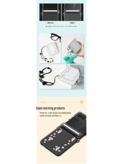 Korean Hello Kitty & Friends Transparent Case for Samsung Z Flip 7