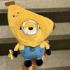 Minions And Monsters Plush Keychain Toy With Cartoon Style For Kids And Collectors