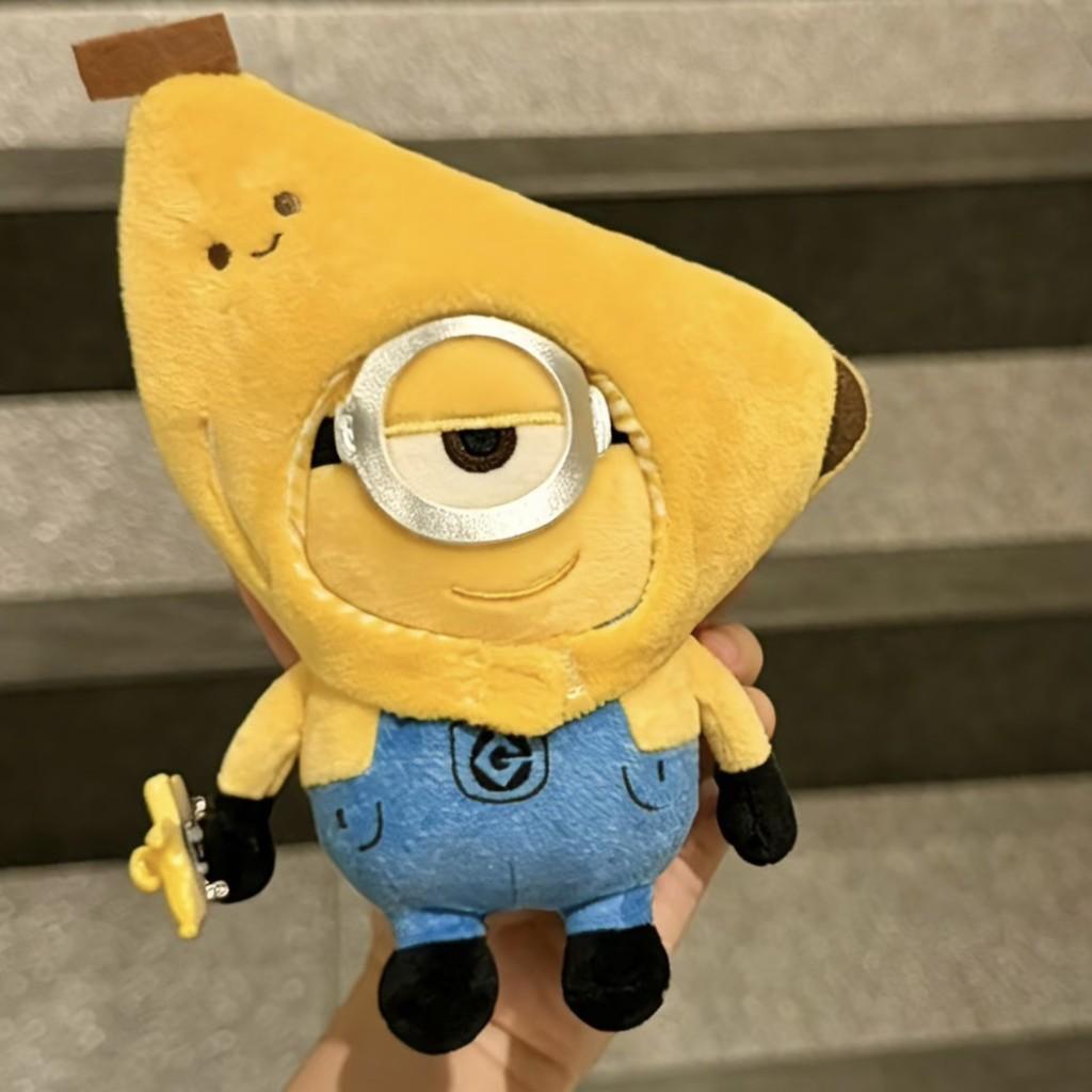 Minions And Monsters Plush Keychain Toy With Cartoon Style For Kids And Collectors