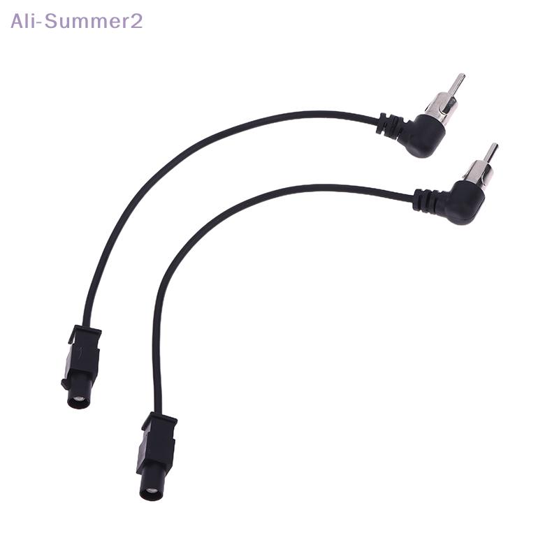 {MX} Universal Car Radio Antenna Adapter Cable AN Head Unit Audio FM AM Antenna Adapter Converter For VW Sagitar Bora