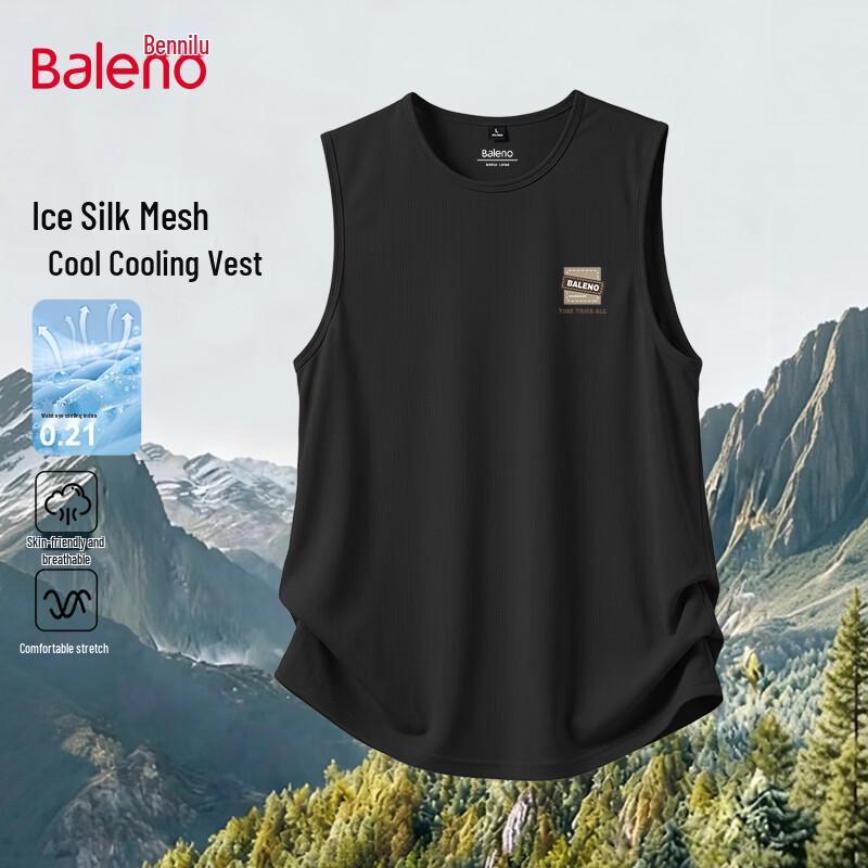 Baleno Men s Ice Silk Mesh Sports Vest M