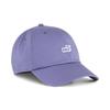 ESS 1 Logo Patch BB Cap Blue Crystal 02599703 No.