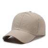 Baseball Cap Men'S  New Hat Sunshade Sunscreen Increase Head Circumference Cap Spring And Summer All-Match Simple