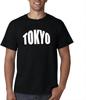 Tokyo-City-Men-Men-T-Shirt-Summer-Tops-Tees