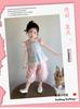 Girl's Summer Cute Rabbit Lace Set 2026 New Style Baby Girl's Elegant Doll Neck Small Flying Sleeve Two Piece Set