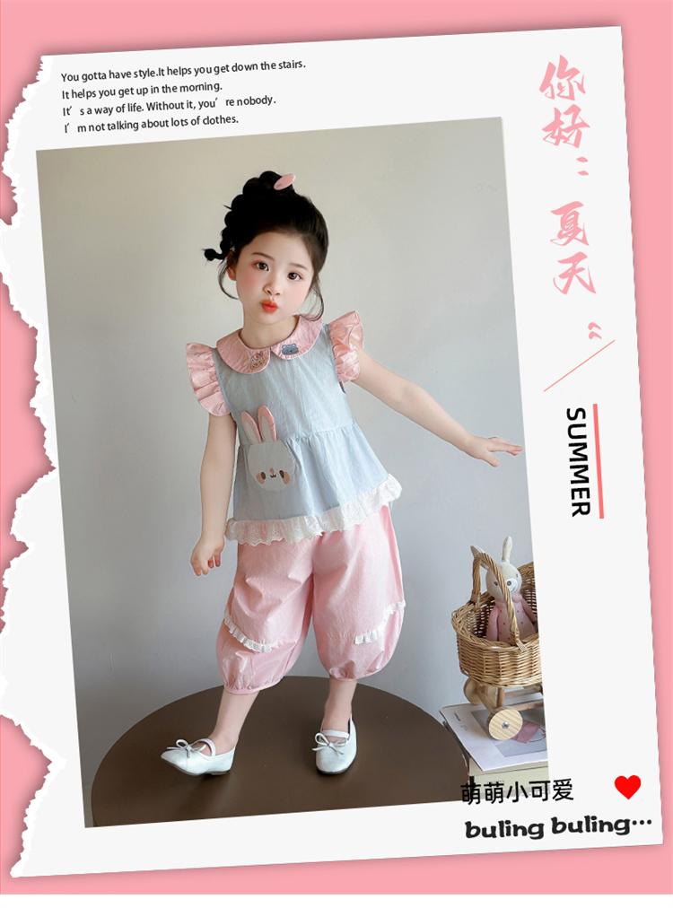 Girl's Summer Cute Rabbit Lace Set 2026 New Style Baby Girl's Elegant Doll Neck Small Flying Sleeve Two Piece Set