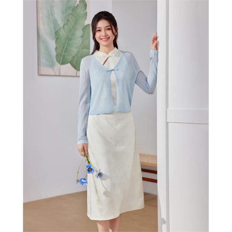 IEF Aiyifu Plus Size New Chinese Style Elegant Commuter Long Dress Set