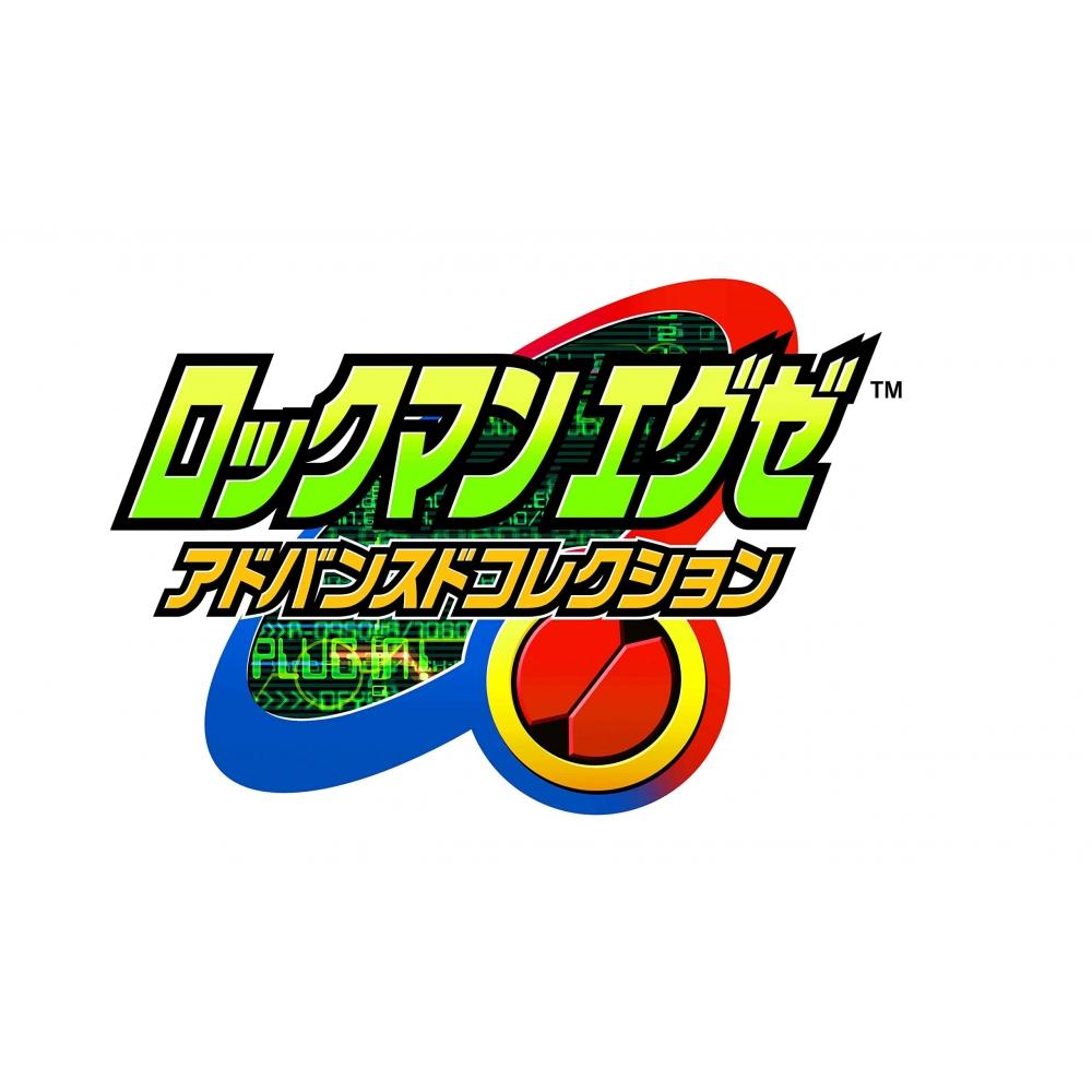 Rockman EXE Advanced Collection -Switch