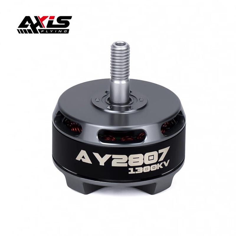 

Axisflying 7-inch FPV Drone Brushless Motor
