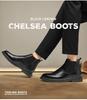 Men’s Mid-High Top Genuine Leather Brogue Chelsea Boots