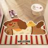 Cartoon Puppy Entrance Door Floor Mat Silk Ring Can Be Cut, Dirt-Resistant And Easy To Take Care Of, Door Floor Mat Entry Door Mat