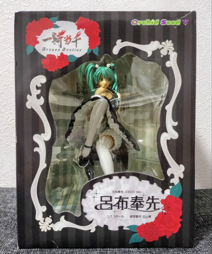 

[USED] Ikki Tousen Ryofu Housen Gothic Lolita ver.