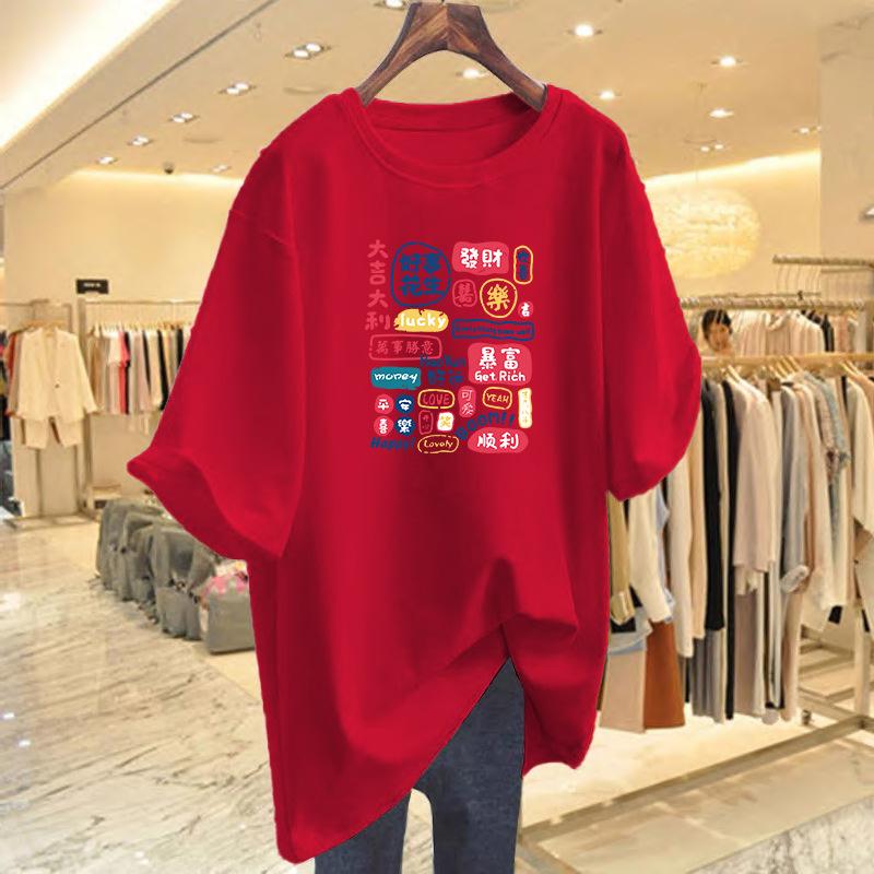 Cotton Letter Print T-shirt Women's Summer Loose Cotton Short-sleeved Bottoming Shirt Top
