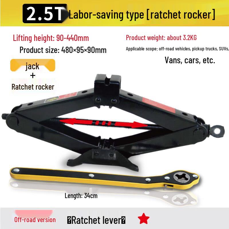 Baishili Car Scissor Jack & Manual Tire Changing Tool