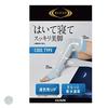 Compression Over Knee RIZAP Wear While Sleeping Slim Legs Sleep Use Summer Type Toe-less Heel Ladies