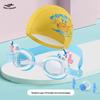 Kids' Cartoon Swim Cap with Waterproof Ear Protection & High Elasticity - Comfortable PU Cap for Boys & Girls, Customizable Logo Available.