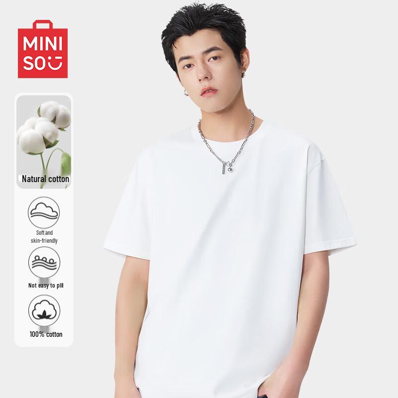 MINISO Men's Pure Cotton Basic T-Shirt