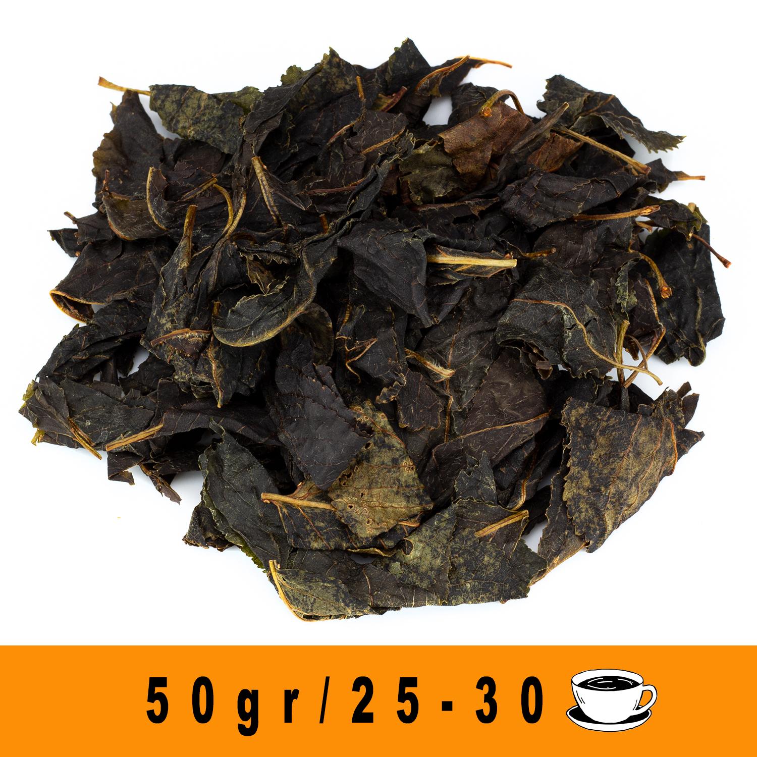 

Суміш натурального трав яного чаю - ферментований чай з листя вишні | Чайна, 50г, 100г, 150г | Органічний, без кофеїну, багатий вітамінами 50g