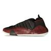 adidas Harden Vol. 7 "Arizona State" PE Surfaces Sneakers IF0073