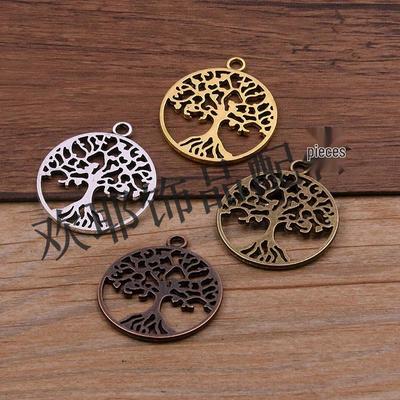 Vintage Tree Pendant Jewelry, 4 Colors, 28x25mm