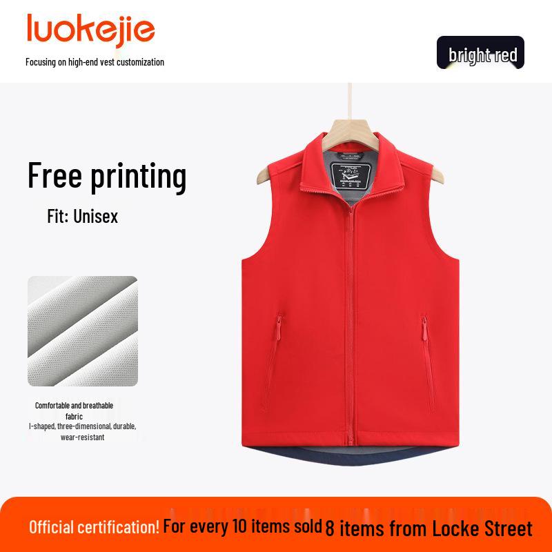 Custom Logo Softshell Vest: Autumn/Winter Red Jacket with Stand-up Collar for Annual Meetings and Events