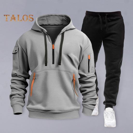 Set de 2 bucăți/set de pantaloni pentru bărbați, cu glugă, cu șnur, cu mânecă lungă, topuri sport, cu talie elastică, set de pantaloni lungi, trening largi de culoare solidă