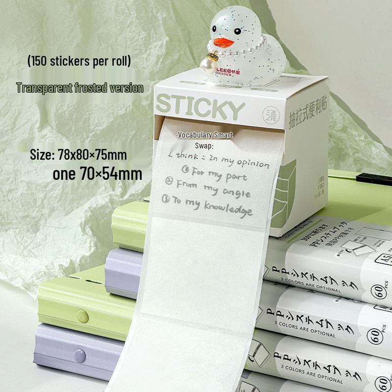 Transparent Pull-Out Sticky Notes for Error Correction and Office Use