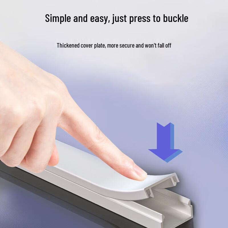 Yudu Cable Trunking