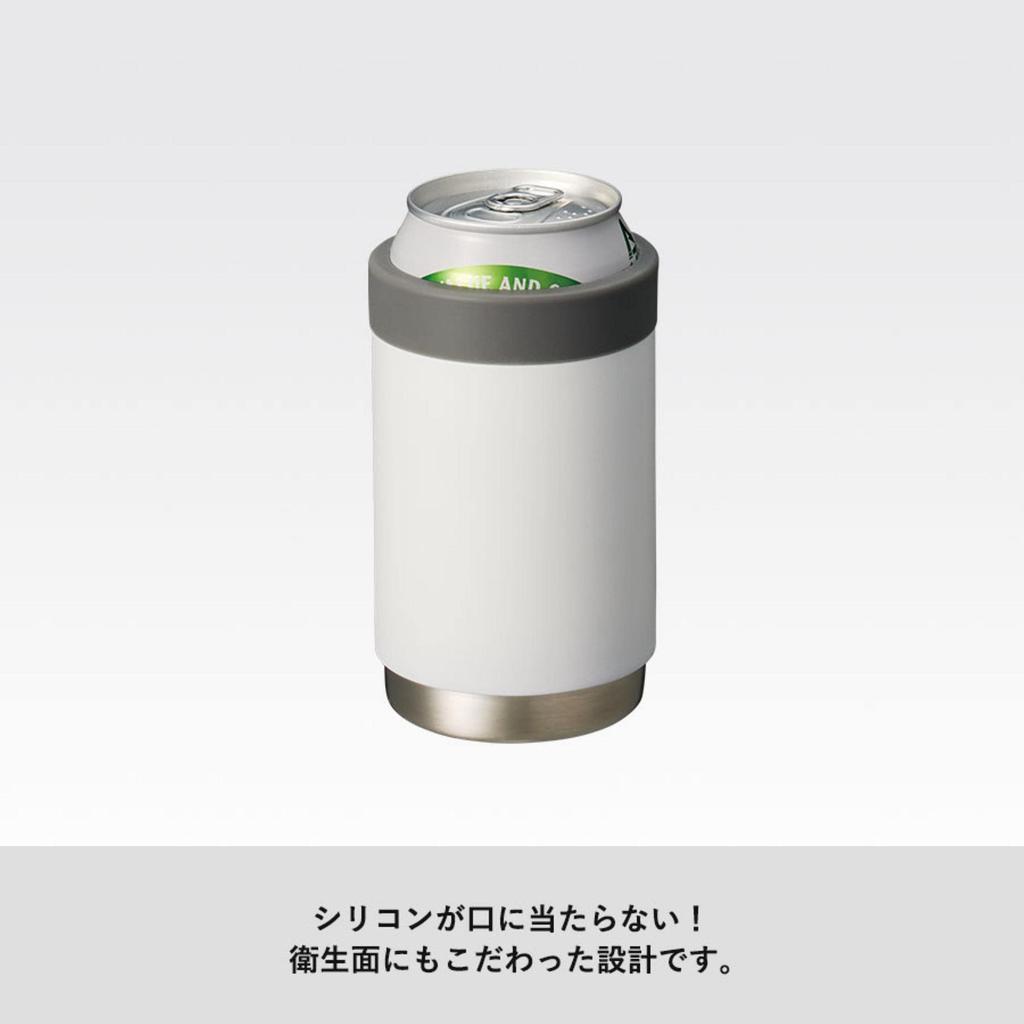 Gowell Insulated Can Double Direct Stainless Matte Fits 350ml Holder, Vacuum, Layer, Insulated, Drinking, Steel, Thermo, Tumbler, Mug, 2-Way, Stylish,