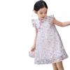 Betty Girls' New Chinese Style Mesh Princess Dress