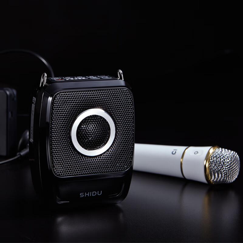 Shidu S92 Portable Voice Amplifier with Wireless Microphones