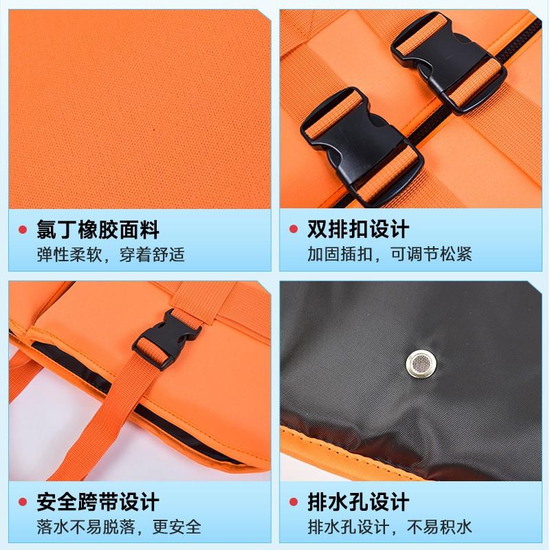 Adult Kids Neoprene Buoyancy Vest Fishing Diving Surfing Paddleboarding Swimming Safety Floatation Gear