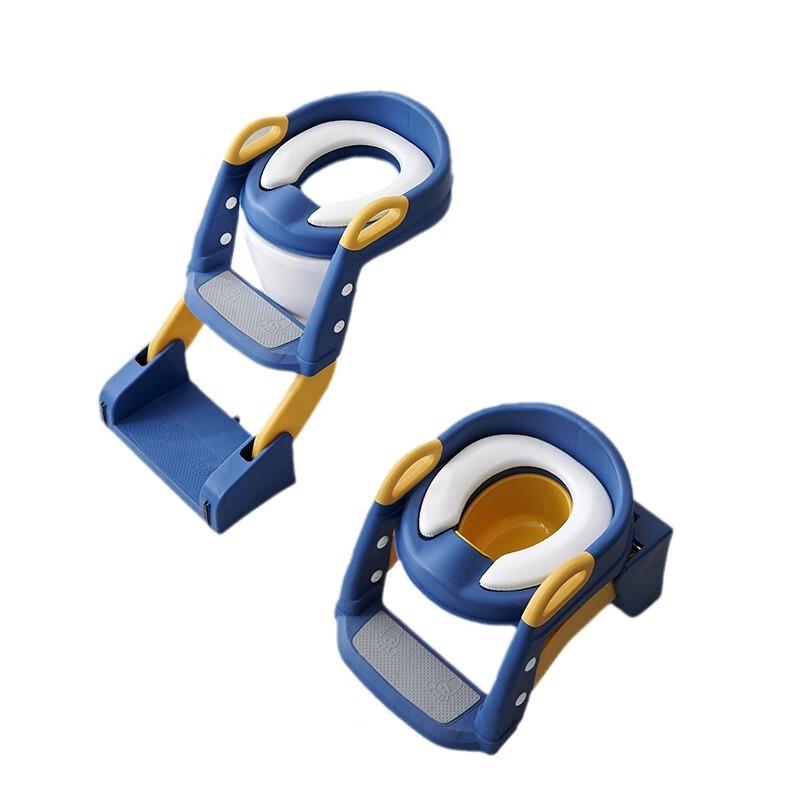 Kids Foldable 3-in-1 Potty Training Seat Ladder